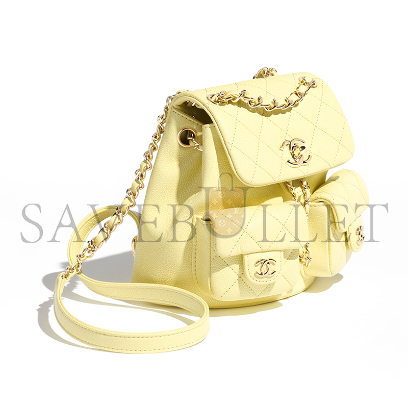 Ch*el small backpack grained calfskin & gold-tone metal light yellow as3787 b16985 (17.5*16.5*10cm)